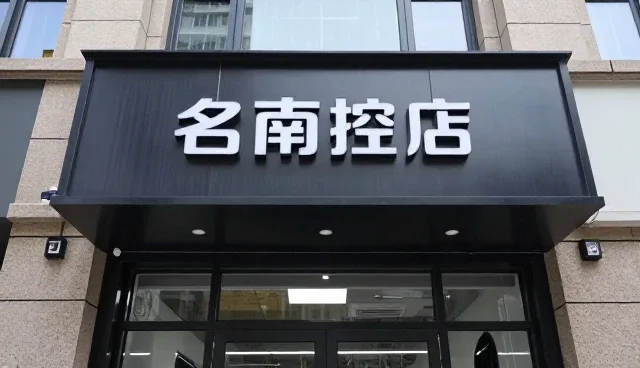 活动策划执行中宣传片制作的内容适用情况与限制